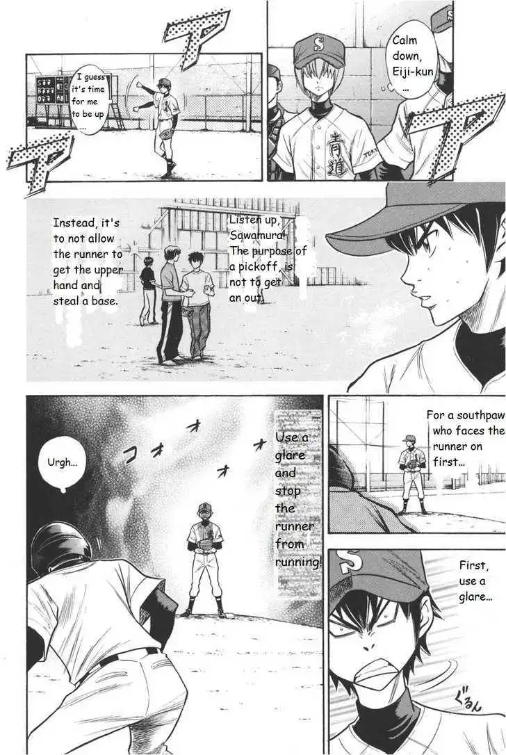 Diamond no Ace Chapter 50 14